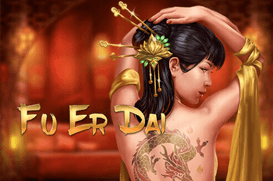 Fu Er Dai Fu Er Dai